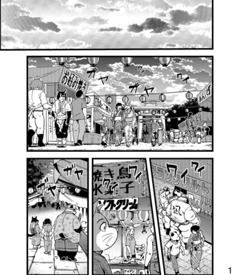 [Garakuta ga Oka (Kumagaya Shin)] Renai Seibi -Toono wa Matsuri Hen- Ni [Eng] – Gay Manga sex 2