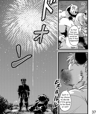 [Garakuta ga Oka (Kumagaya Shin)] Renai Seibi -Toono wa Matsuri Hen- Ni [Eng] – Gay Manga sex 38