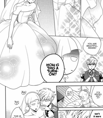 [Kondou / Asamizu / Akiyama] Onepunch Man dj – GS AV [Eng] – Gay Manga sex 22