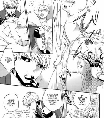[Kondou / Asamizu / Akiyama] Onepunch Man dj – GS AV [Eng] – Gay Manga sex 25