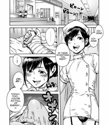 [Shotaian (Aian)] Onoko to. ACT 2 Nurse Onoko [Eng] – Gay Manga sex 2