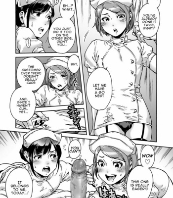 [Shotaian (Aian)] Onoko to. ACT 2 Nurse Onoko [Eng] – Gay Manga sex 12