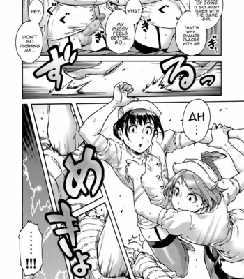 [Shotaian (Aian)] Onoko to. ACT 2 Nurse Onoko [Eng] – Gay Manga sex 13