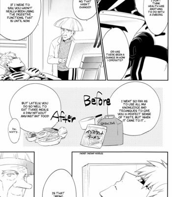 [Average (Akiyama)] One Punch Man dj – Sweet House [Eng] – Gay Manga sex 16