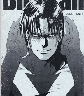 [DJ Comics (maisuke)] Birdcall | Torifue – Batman dj [Eng] – Gay Manga sex 36