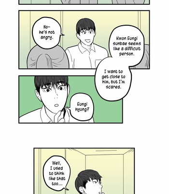 [Yeongha/ Bagdam] FOOLS (update c.18+19) [Eng] – Gay Manga sex 190