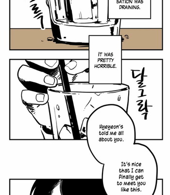 [Yeongha/ Bagdam] FOOLS (update c.18+19) [Eng] – Gay Manga sex 2