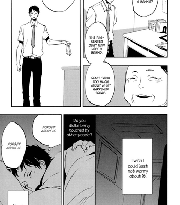 [MOTO Haruko] Sagatte Omachi Kudasai [Eng] – Gay Manga sex 23