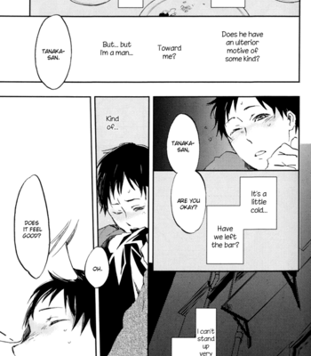 [MOTO Haruko] Sagatte Omachi Kudasai [Eng] – Gay Manga sex 34