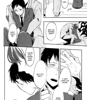 [MOTO Haruko] Sagatte Omachi Kudasai [Eng] – Gay Manga sex 51