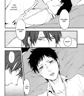 [MOTO Haruko] Sagatte Omachi Kudasai [Eng] – Gay Manga sex 125
