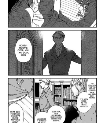 [OGAWA Chise] Red Theatre [Eng] – Gay Manga sex 139
