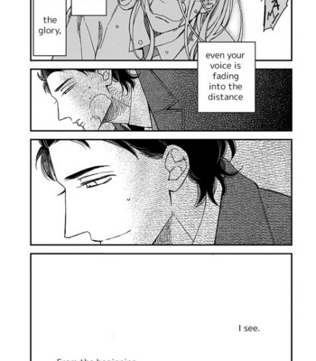 [OGAWA Chise] Red Theatre [Eng] – Gay Manga sex 154
