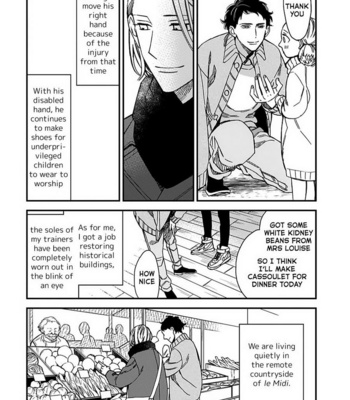 [OGAWA Chise] Red Theatre [Eng] – Gay Manga sex 161