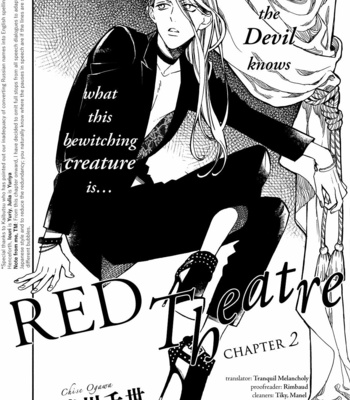[OGAWA Chise] Red Theatre [Eng] – Gay Manga sex 36