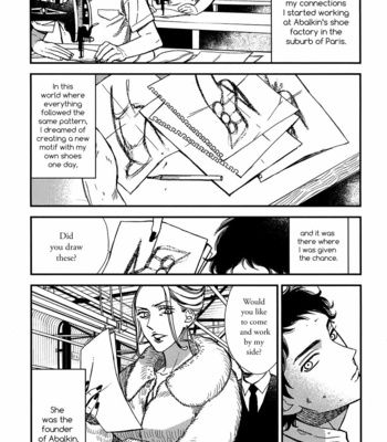 [OGAWA Chise] Red Theatre [Eng] – Gay Manga sex 38