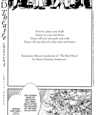 [OGAWA Chise] Red Theatre [Eng] – Gay Manga thumbnail 001