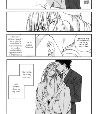 [OGAWA Chise] Red Theatre [Eng] – Gay Manga sex 13