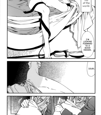 [OGAWA Chise] Red Theatre [Eng] – Gay Manga sex 28