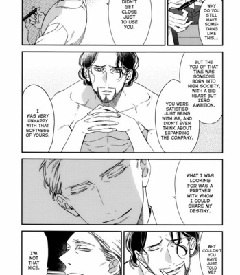 [OGAWA Chise] Red Theatre [Eng] – Gay Manga sex 186