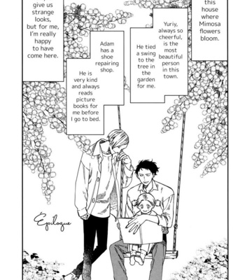 [OGAWA Chise] Red Theatre [Eng] – Gay Manga sex 190