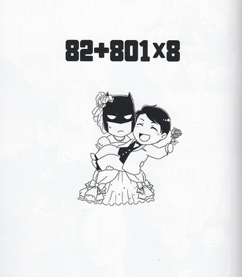 [Akuyaku Warai Sandankatsuyou (Ginmaru)] Batman & Nightwing dj – 82+801x(6+7+8.5) [Eng] – Gay Manga sex 16