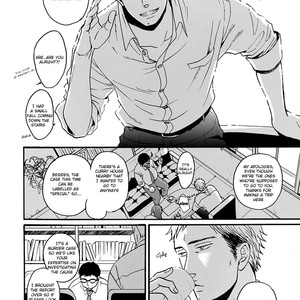 [YONEDA Kou] Op: Yoake Itaru no Iro no Nai Hibi (update Episode 3 part 5) [Eng] – Gay Manga sex 6
