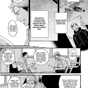 [YONEDA Kou] Op: Yoake Itaru no Iro no Nai Hibi (update Episode 3 part 5) [Eng] – Gay Manga sex 7