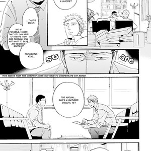 [YONEDA Kou] Op: Yoake Itaru no Iro no Nai Hibi (update Episode 3 part 5) [Eng] – Gay Manga sex 9