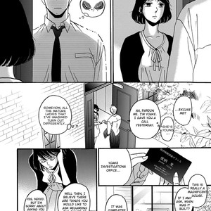 [YONEDA Kou] Op: Yoake Itaru no Iro no Nai Hibi (update Episode 3 part 5) [Eng] – Gay Manga sex 10