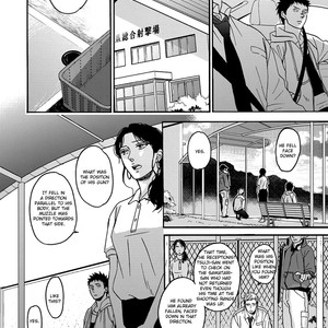 [YONEDA Kou] Op: Yoake Itaru no Iro no Nai Hibi (update Episode 3 part 5) [Eng] – Gay Manga sex 23