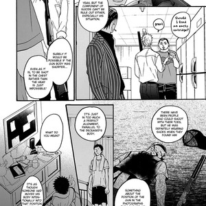[YONEDA Kou] Op: Yoake Itaru no Iro no Nai Hibi (update Episode 3 part 5) [Eng] – Gay Manga sex 31