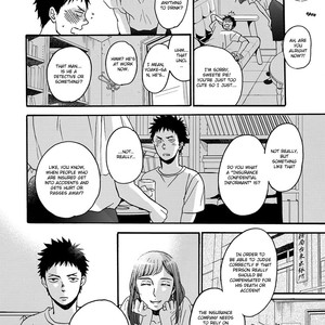 [YONEDA Kou] Op: Yoake Itaru no Iro no Nai Hibi (update Episode 3 part 5) [Eng] – Gay Manga sex 39