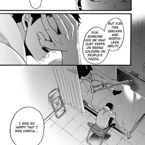 [YONEDA Kou] Op: Yoake Itaru no Iro no Nai Hibi (update Episode 3 part 5) [Eng] – Gay Manga sex 56