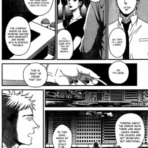 [YONEDA Kou] Op: Yoake Itaru no Iro no Nai Hibi (update Episode 3 part 5) [Eng] – Gay Manga sex 80