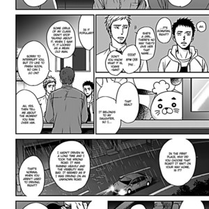[YONEDA Kou] Op: Yoake Itaru no Iro no Nai Hibi (update Episode 3 part 5) [Eng] – Gay Manga sex 94