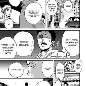[YONEDA Kou] Op: Yoake Itaru no Iro no Nai Hibi (update Episode 3 part 5) [Eng] – Gay Manga sex 97