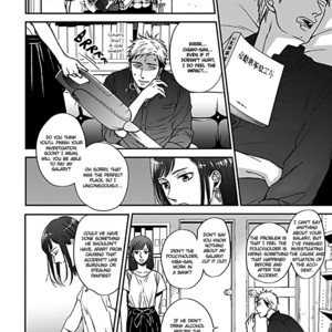 [YONEDA Kou] Op: Yoake Itaru no Iro no Nai Hibi (update Episode 3 part 5) [Eng] – Gay Manga sex 106