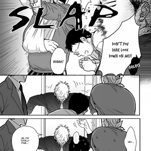 [YONEDA Kou] Op: Yoake Itaru no Iro no Nai Hibi (update Episode 3 part 5) [Eng] – Gay Manga sex 115