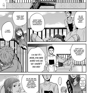 [YONEDA Kou] Op: Yoake Itaru no Iro no Nai Hibi (update Episode 3 part 5) [Eng] – Gay Manga sex 149