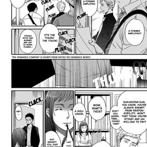 [YONEDA Kou] Op: Yoake Itaru no Iro no Nai Hibi (update Episode 3 part 5) [Eng] – Gay Manga sex 161