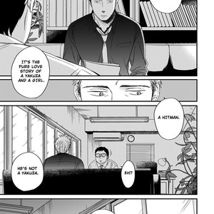 [YONEDA Kou] Op: Yoake Itaru no Iro no Nai Hibi (update Episode 3 part 5) [Eng] – Gay Manga sex 164