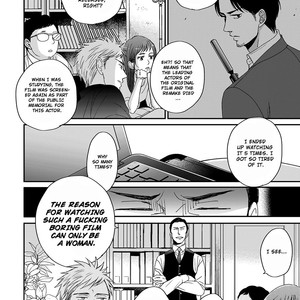 [YONEDA Kou] Op: Yoake Itaru no Iro no Nai Hibi (update Episode 3 part 5) [Eng] – Gay Manga sex 189