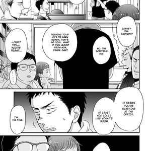 [YONEDA Kou] Op: Yoake Itaru no Iro no Nai Hibi (update Episode 3 part 5) [Eng] – Gay Manga sex 192