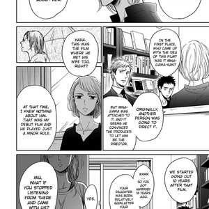 [YONEDA Kou] Op: Yoake Itaru no Iro no Nai Hibi (update Episode 3 part 5) [Eng] – Gay Manga sex 208