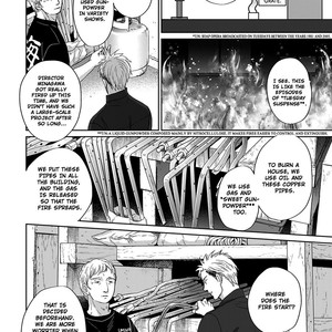 [YONEDA Kou] Op: Yoake Itaru no Iro no Nai Hibi (update Episode 3 part 5) [Eng] – Gay Manga sex 249
