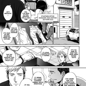 [YONEDA Kou] Op: Yoake Itaru no Iro no Nai Hibi (update Episode 3 part 5) [Eng] – Gay Manga sex 252