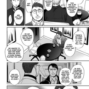 [YONEDA Kou] Op: Yoake Itaru no Iro no Nai Hibi (update Episode 3 part 5) [Eng] – Gay Manga sex 257