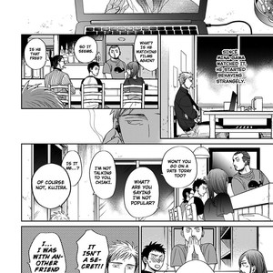 [YONEDA Kou] Op: Yoake Itaru no Iro no Nai Hibi (update Episode 3 part 5) [Eng] – Gay Manga sex 259