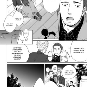 [YONEDA Kou] Op: Yoake Itaru no Iro no Nai Hibi (update Episode 3 part 5) [Eng] – Gay Manga sex 272